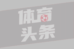 日本警方通报2中国人东京遭4人殴打